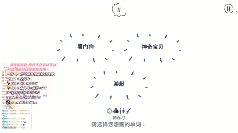 【2021-11-23 23点场】猪慢慢是懒鬼：小奶团嗝姐依旧稳定发挥~