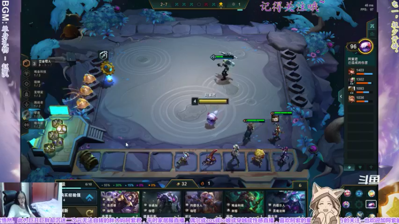 【2021-11-24 22点场】yuhujane：普通的阿紫君 叁167期