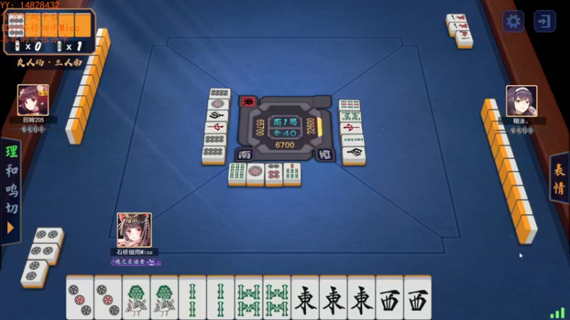 【2021-11-21 17点场】吃饭吃六碗：猎农冲冲冲