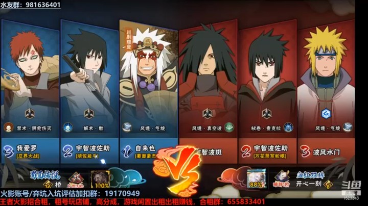 【VanGogh浪子】：三杀决胜，我的连招无处可躲