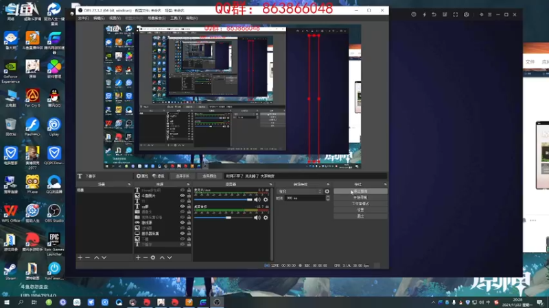 【2021-11-22 20点场】忽忽歪歪：忽忽歪歪 恍恍惚惚  玩游戏