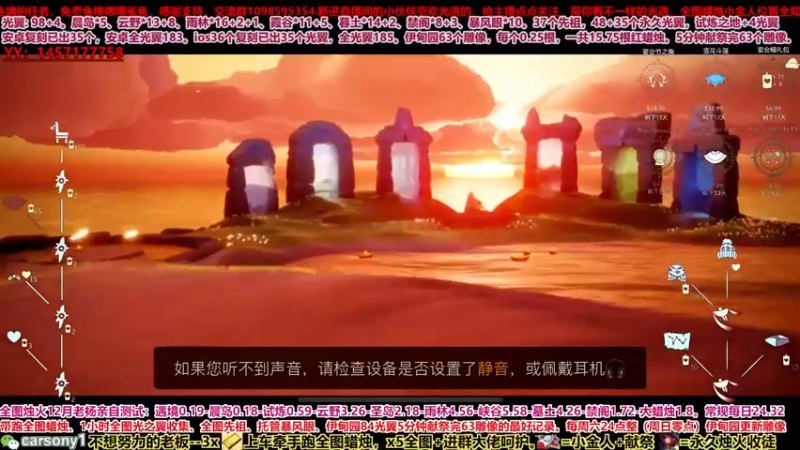 【2021-11-23 19点场】老杨举高高：双系统跑图中，新老玩家都值得学习的细节