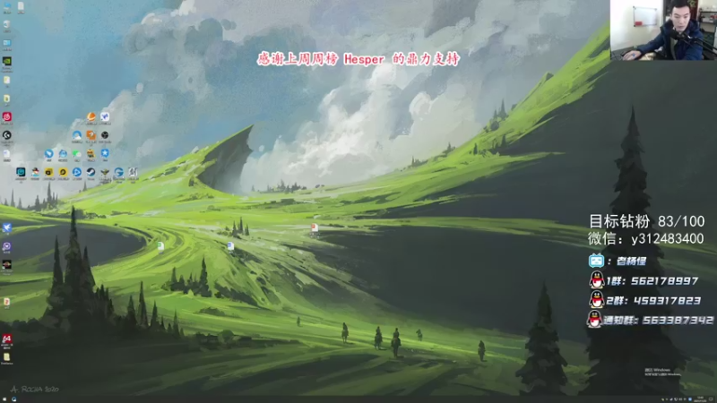 【2021-11-23 12点场】老杨怪：下午测试服seesee