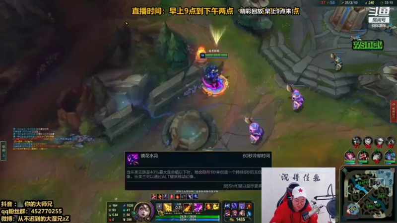 【2021-11-23 19点场】你的大湿兄zZ：季前赛怎么玩？答案教学！