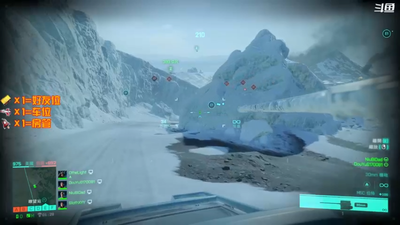 【2021-11-23 22点场】翔少丷：翔少的游戏时间