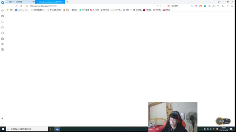 【2021-11-14 20点场】鱼夫c：鱼夫船长：正常直播