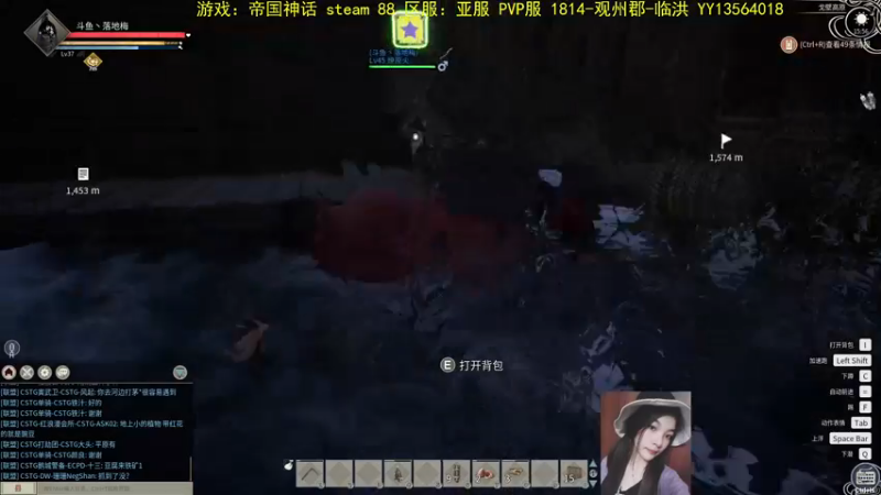 2021-11-23 第一匹无双马
