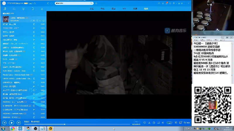 【格斗游戏】战神_河池VR的精彩时刻 20211124 13点场