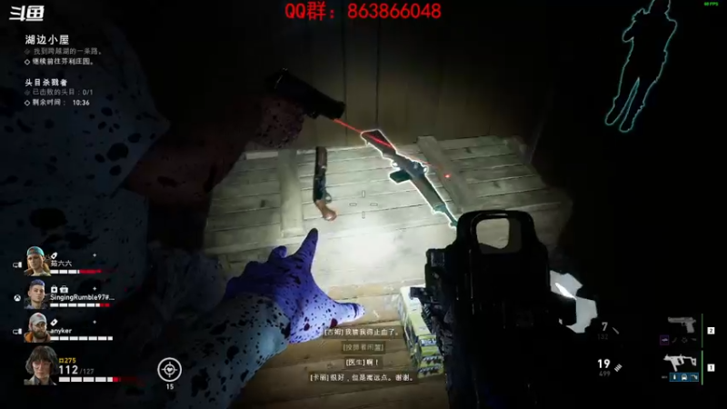 【2021-11-22 22点场】忽忽歪歪：忽忽歪歪 恍恍惚惚  玩游戏