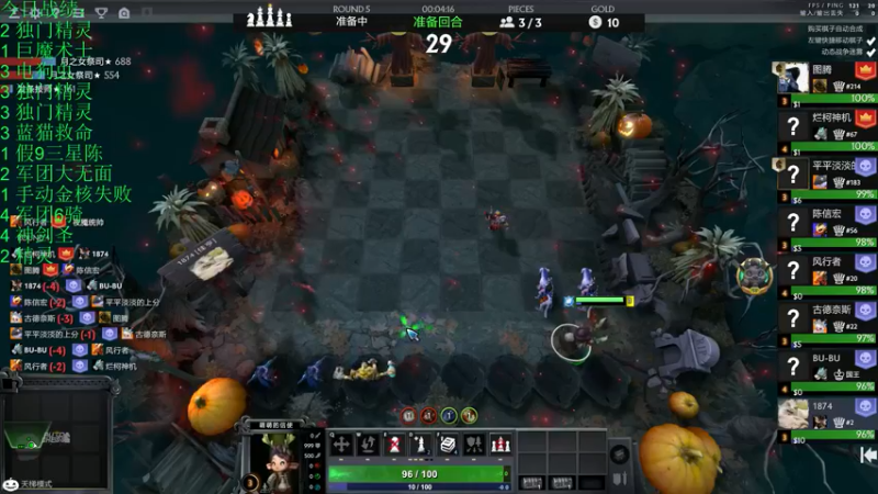 【2021-11-24 02点场】生吃小孩i：哪有孩子天天哭~#2冲#1