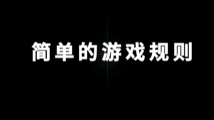 全球首届“AI球球大作战：Go-Bigger多智能体决策智能挑战赛”开启啦！！！