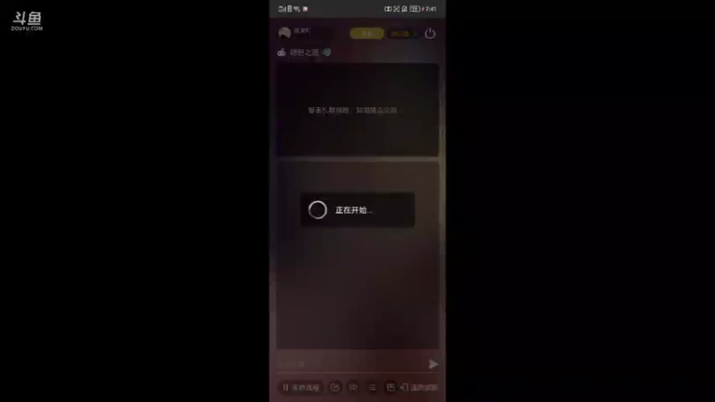 【2021-11-24 07点场】烟鬼吖：平平无奇狙击手