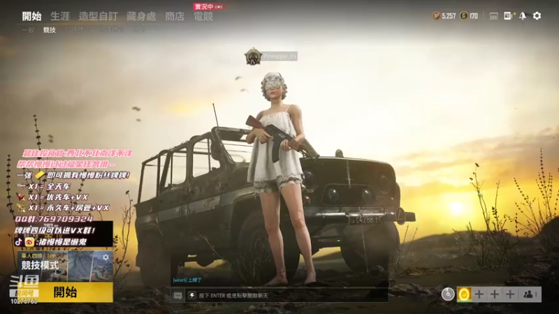 【2021-11-23 19点场】猪慢慢是懒鬼：小奶团嗝姐依旧稳定发挥~