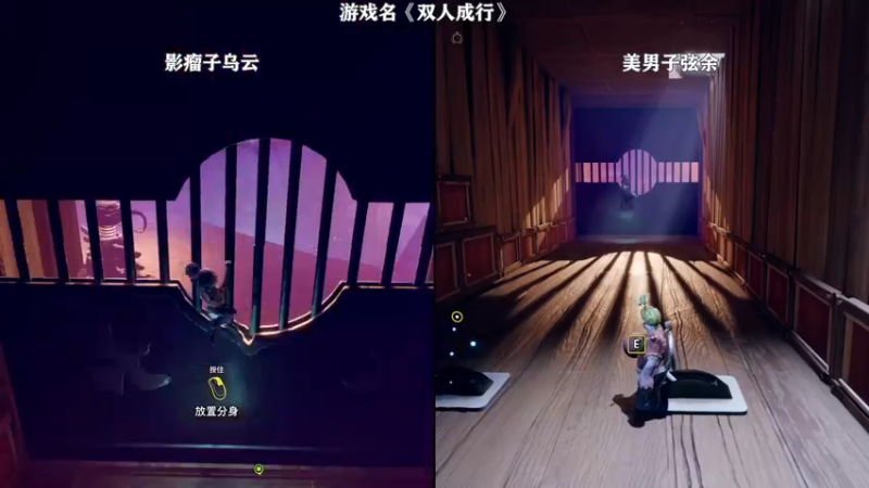 【2021-11-24 06点场】李弦余：等待《翼星求生》正式发行前先玩点其他游戏
