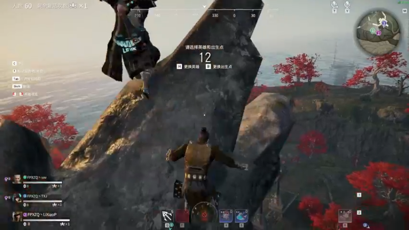 【2021-11-23 21点场】杀杀杀人哥：T1官方训练赛