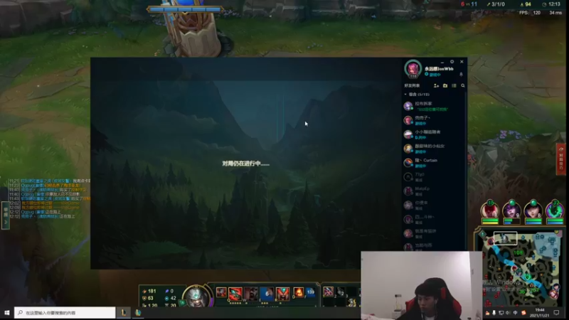【2021-11-21 19点场】鱼夫c：鱼夫船长：康复训练