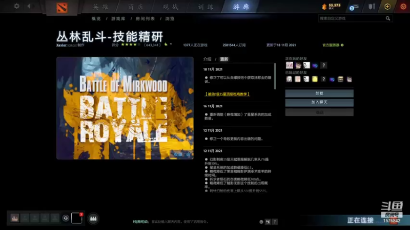 【2021-11-23 19点场】温文尔雅的傲娇：犬青：沉浸式肉搏！