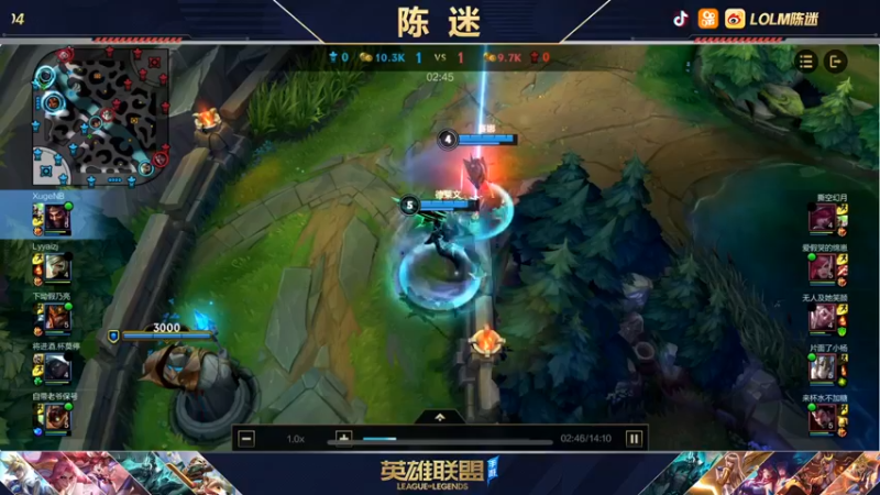 【2021-11-23 19点场】陈迷丶德莱文：国服第一德莱文王者局屠杀秀