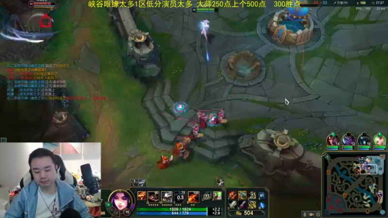 【2021-11-24 11点场】网友张顺飞：大师250点上个500点