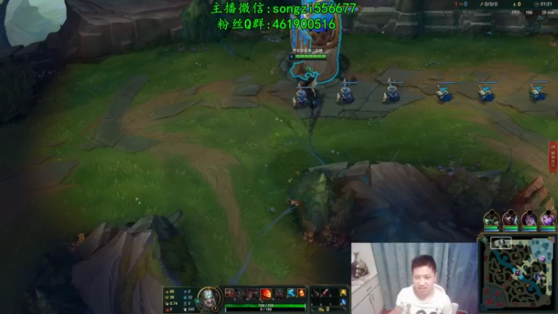 【2021-11-23 23点场】douyu丶松子：蛮王：新版最强上单 没有之一