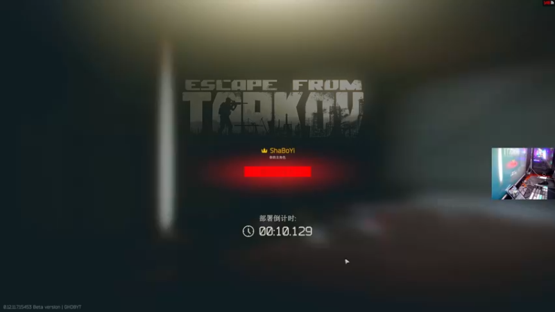 【2021-11-23 21点场】文化人老七：近战击杀世界第一