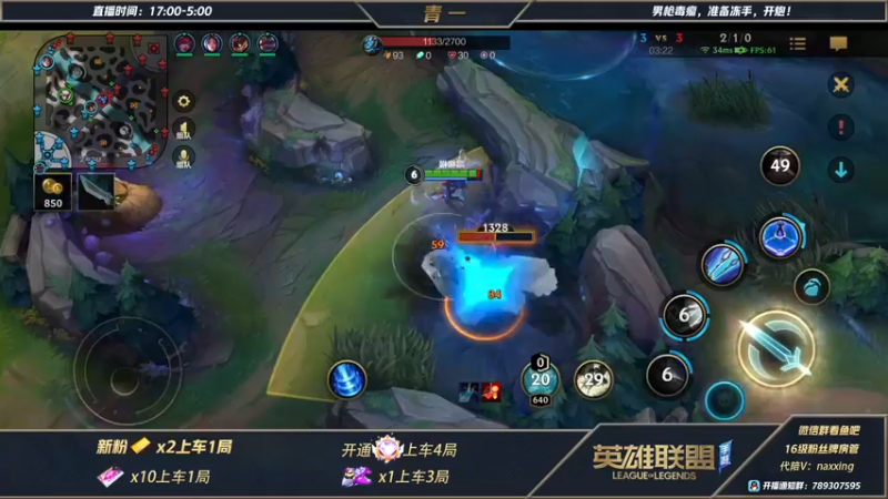 【2021-11-21 19点场】心星丶青一：今天双倍亲密度  两枪统统做掉