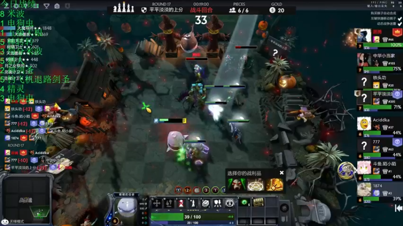 【2021-11-23 00点场】生吃小孩i：哪有孩子天天哭~#2冲#1