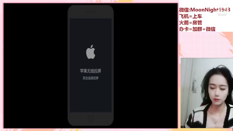 【2021-11-24 21点场】番茄1949丶：2万场赵云带粉上荣耀