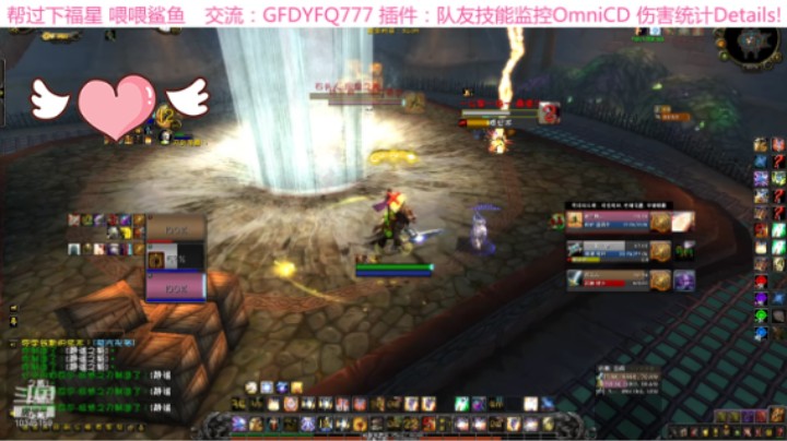 【魔兽世界】惡人归来的精彩时刻 20211124 19点场(1)