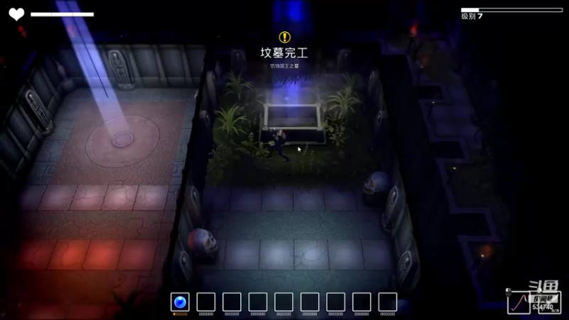 【2021-11-24 19点场】丨马老六丨：【六神】游戏室