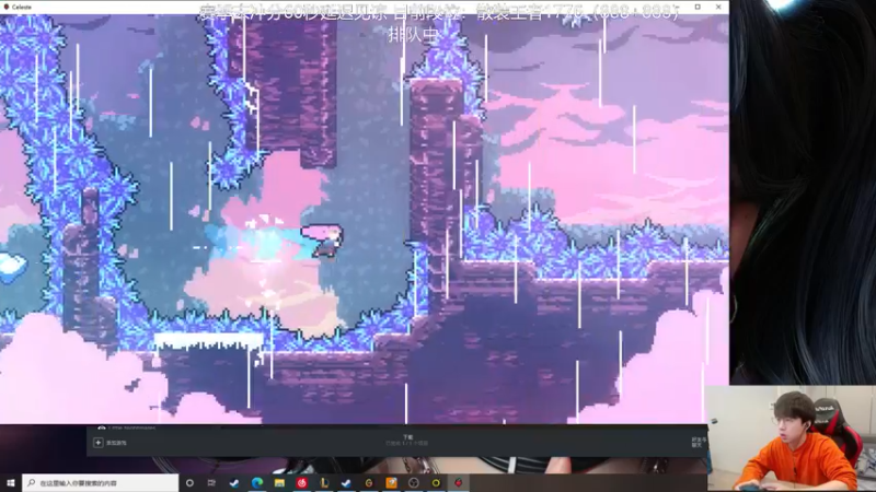 【2021-11-24 13点场】普朗东丷：这版本船长好像挺猛