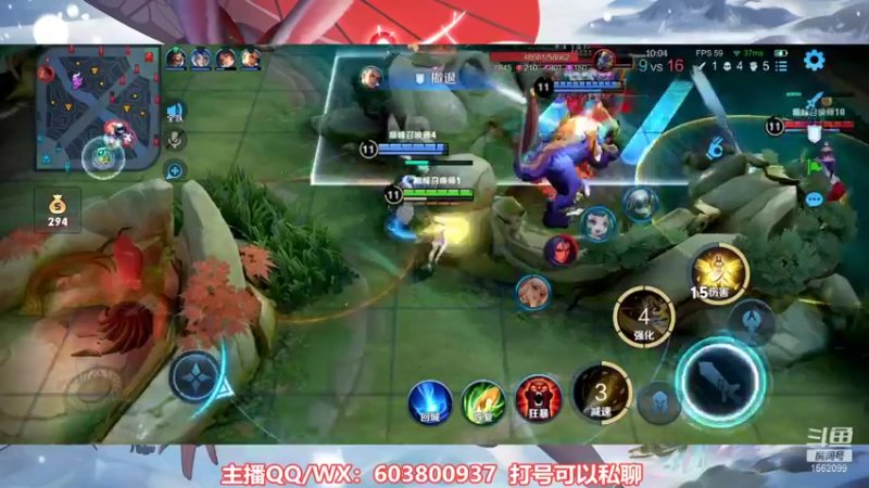 【2021-11-23 23点场】梦魇Ali：国服阿离艾琳2100-2200