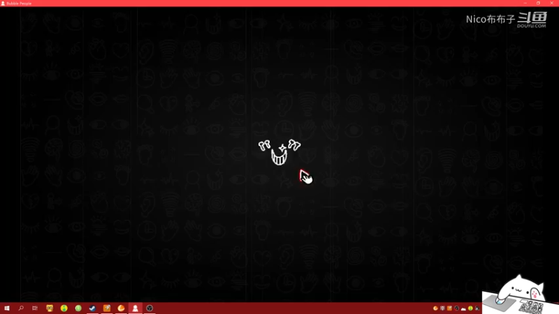 休闲游戏《泡泡的人》试玩