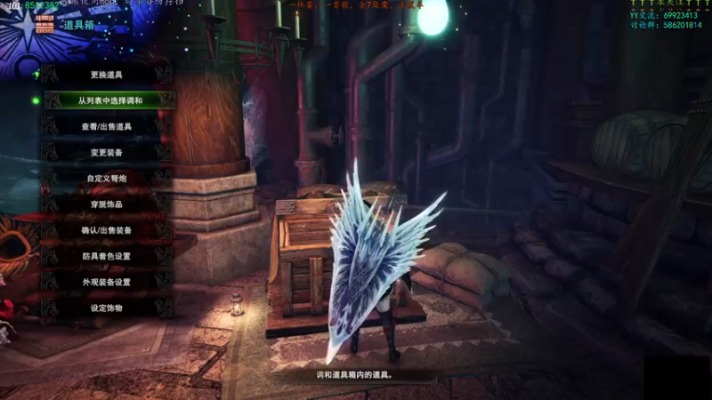 【2021-11-24 03点场】呜喵之王：【老猫】初入武林！
