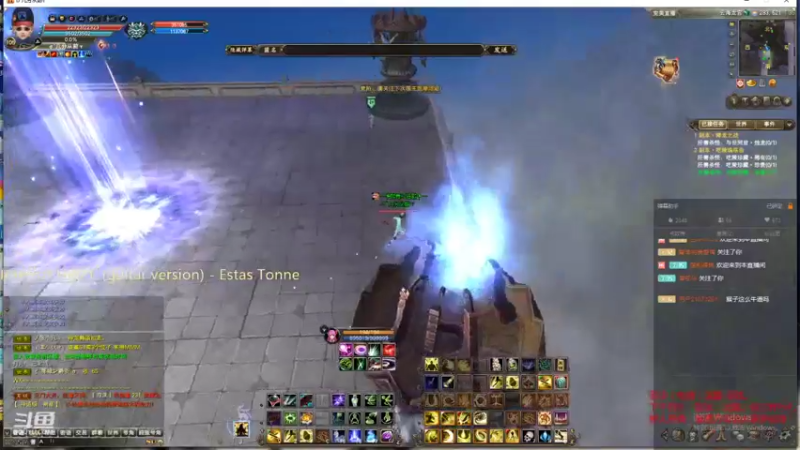 【2021-11-24 21点场】丶談笑：副本、日常、PvP