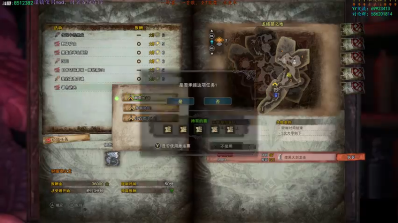 【2021-11-24 01点场】呜喵之王：【老猫】初入武林！