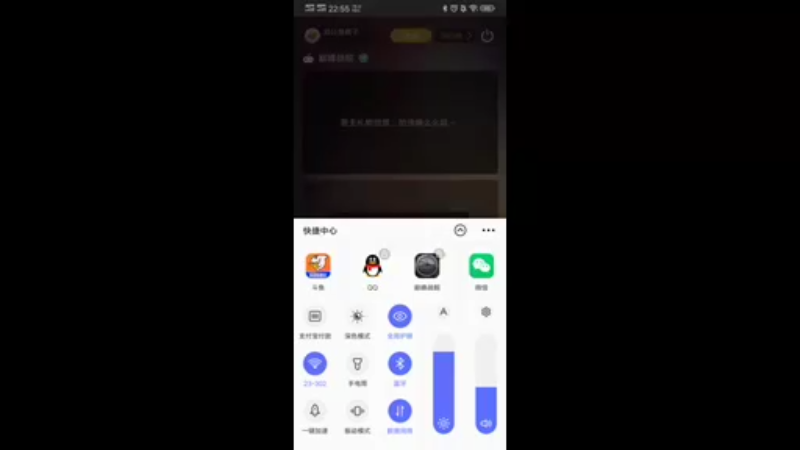 【2021-11-18 22点场】刘公岛疯子：疯子的直播间 9988061