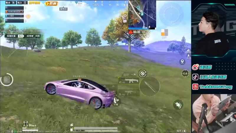 【2021-11-24 22点场】六神弟弟Tht：踏雪无痕 88880