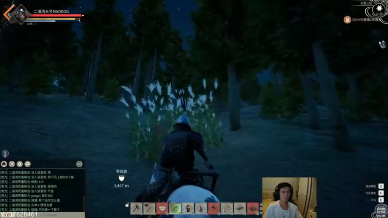 【2021-11-23 21点场】SAYA丶J：退役雇佣兵