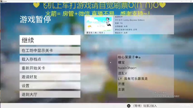 【2021-11-24 00点场】绘心菇凉：温柔暖音有车位~