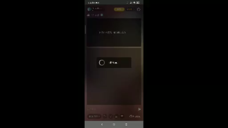 【2021-11-22 05点场】怀化沅陵剑圣联盟：聊聊你的游戏好友 10277439