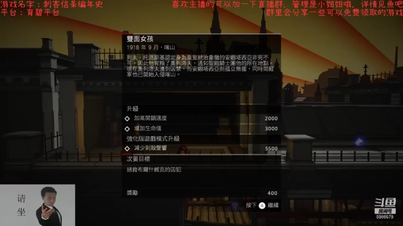 【2021-11-23 20点场】渊缘远愿：来的都是客，里边有大座