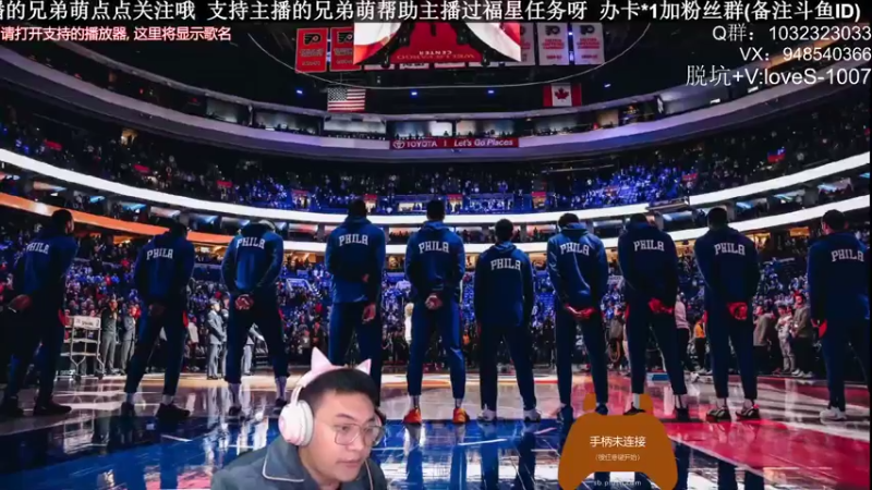 【2021-11-23 20点场】KC丶甜瓜：单排战神：学着点！