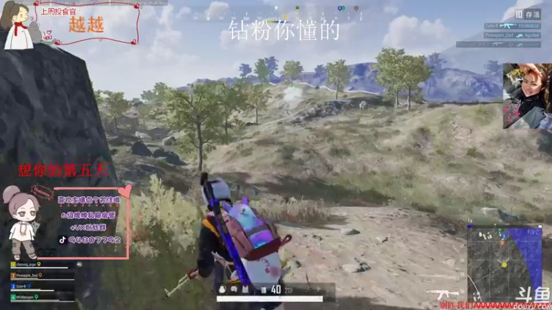 【2021-11-23 19点场】哦呦orz：【小奶团】家永远都在的兄弟萌