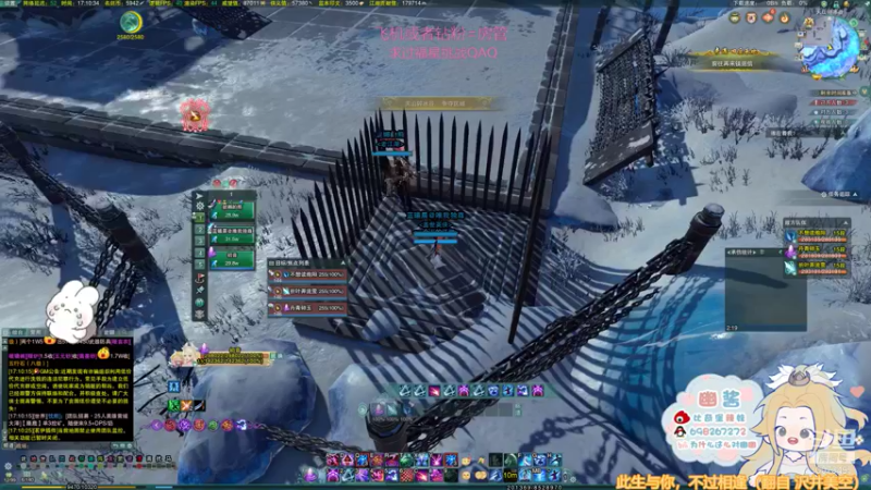 【2021-11-24 17点场】小小幽酱：【蛊幽幽】小奶毒散排