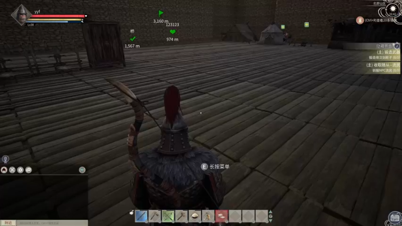 【2021-11-24 20点场】yyfyyf：随便娱乐！9999