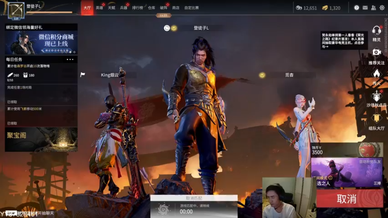 【2021-11-22 21点场】SAYA丶J：退役雇佣兵