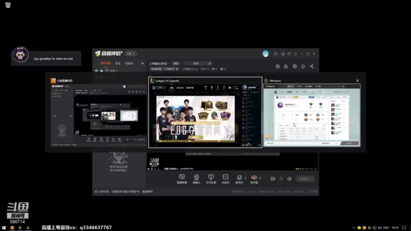 【2021-11-23 19点场】小君盖伦King：上单盖伦排位~