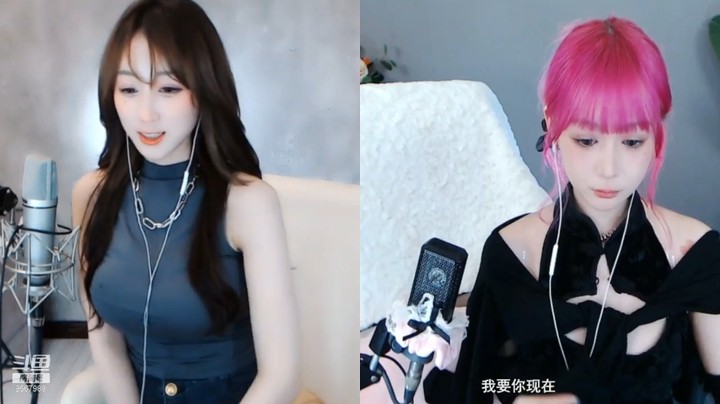 美女困困直播连麦，对面小姐姐很好看啊