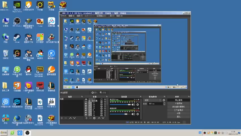 【2021-11-24 00点场】AMG小牧：~跑一会 ~